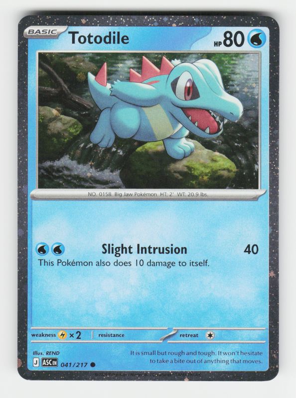 Totodile (Cosmos Holo) - 041/217 - H