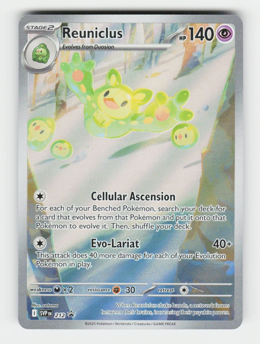 Reuniclus - 212 - C