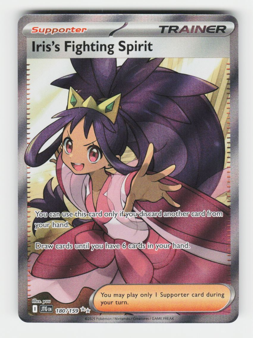 Iris's Fighting Spirit - 180/159