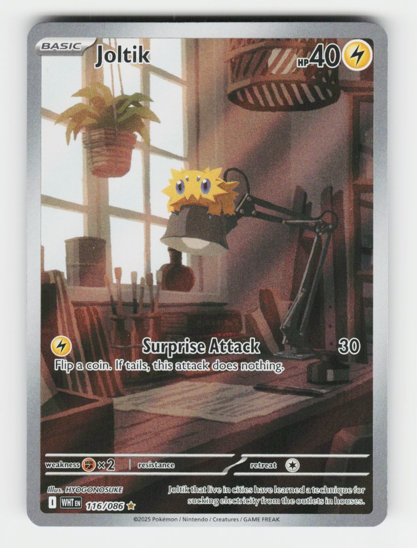 Joltik - 116/086