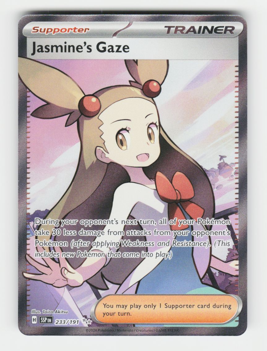 Jasmine's Gaze - 233/191 - B