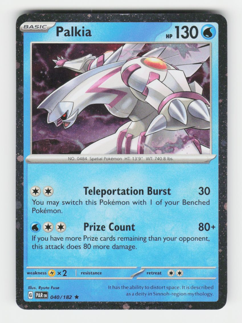 Palkia - 040/182 (Cosmos Holo) - 040/182 - B