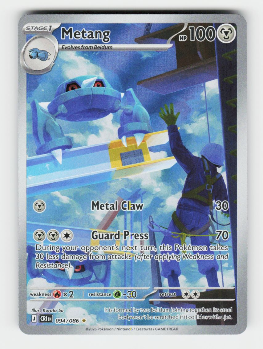 Metang - 094/086 - A