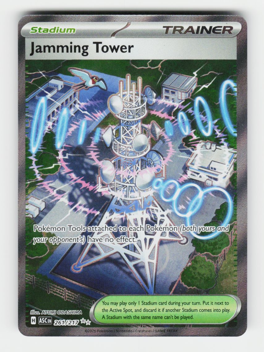 Jamming Tower - 261/217 - B