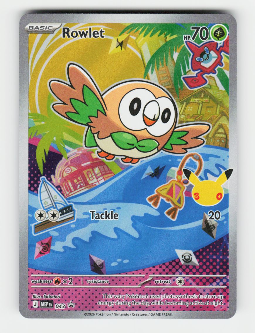 Rowlet - 043 - A
