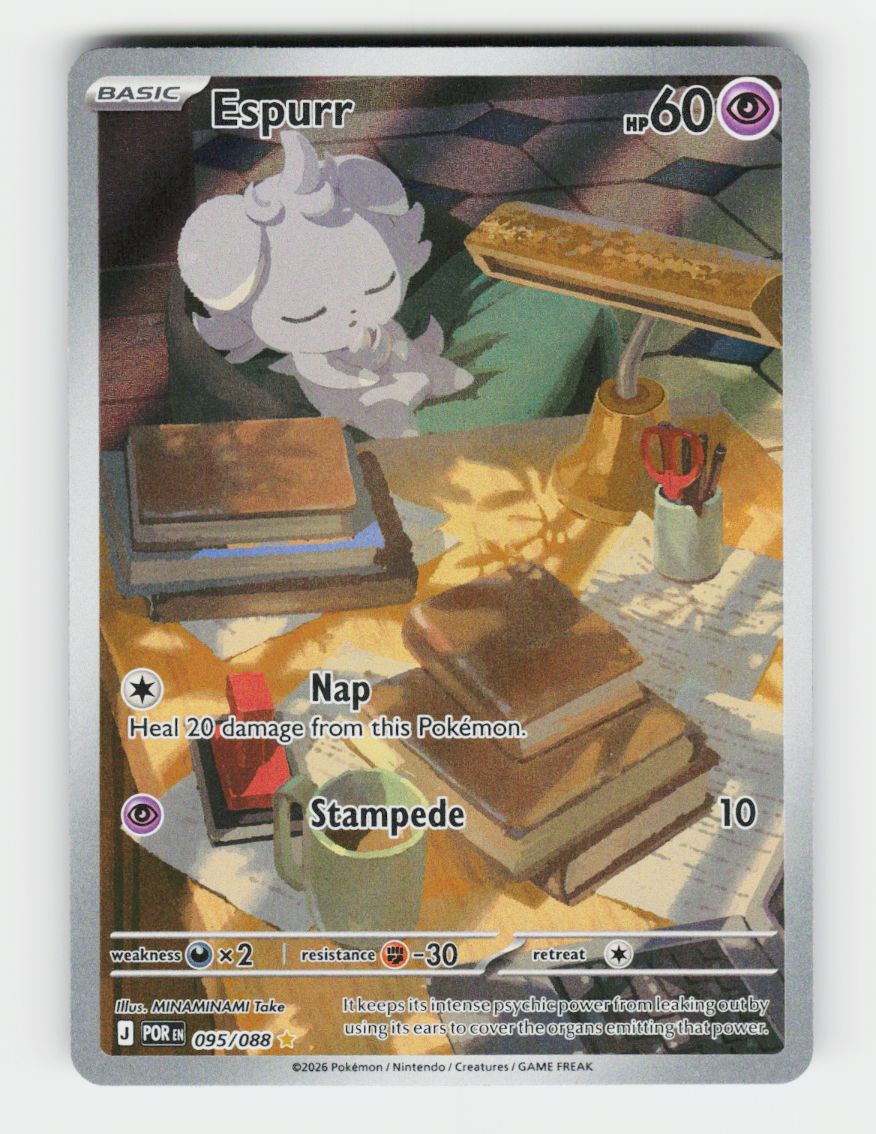 Espurr - 095/088 - B
