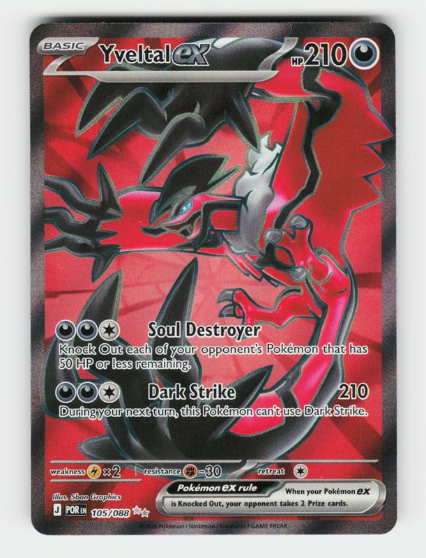 Yveltal ex - 105/088