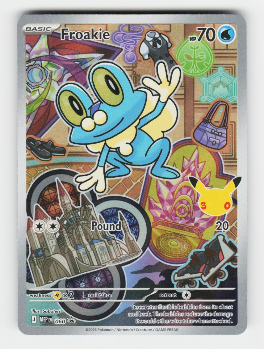 Froakie - 060