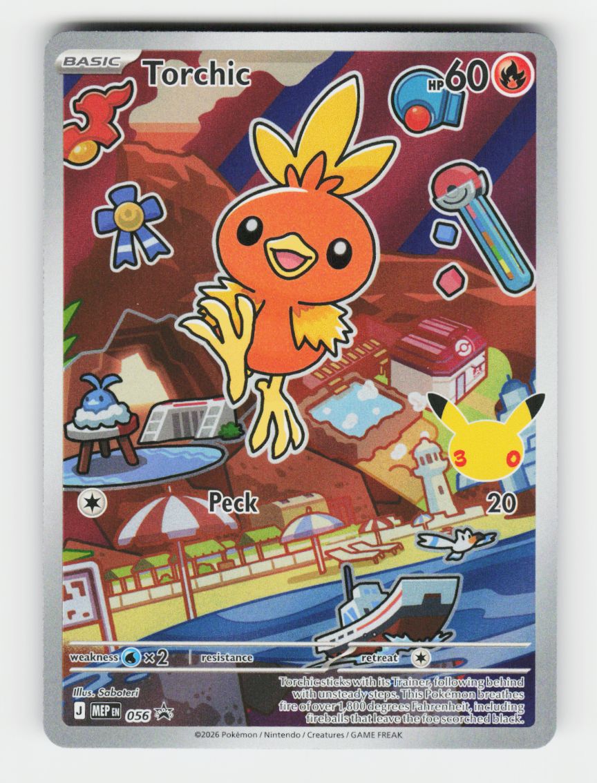 Torchic - 056
