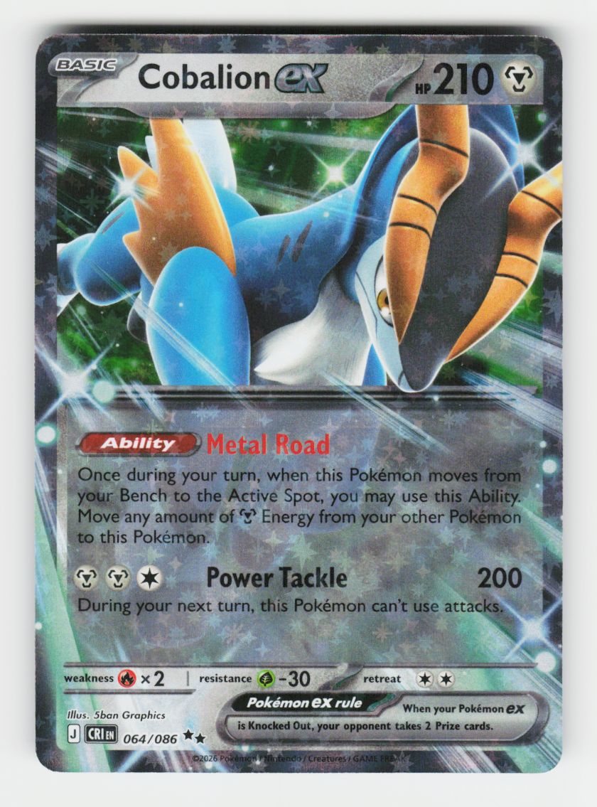 Cobalion ex - 064/086 - A