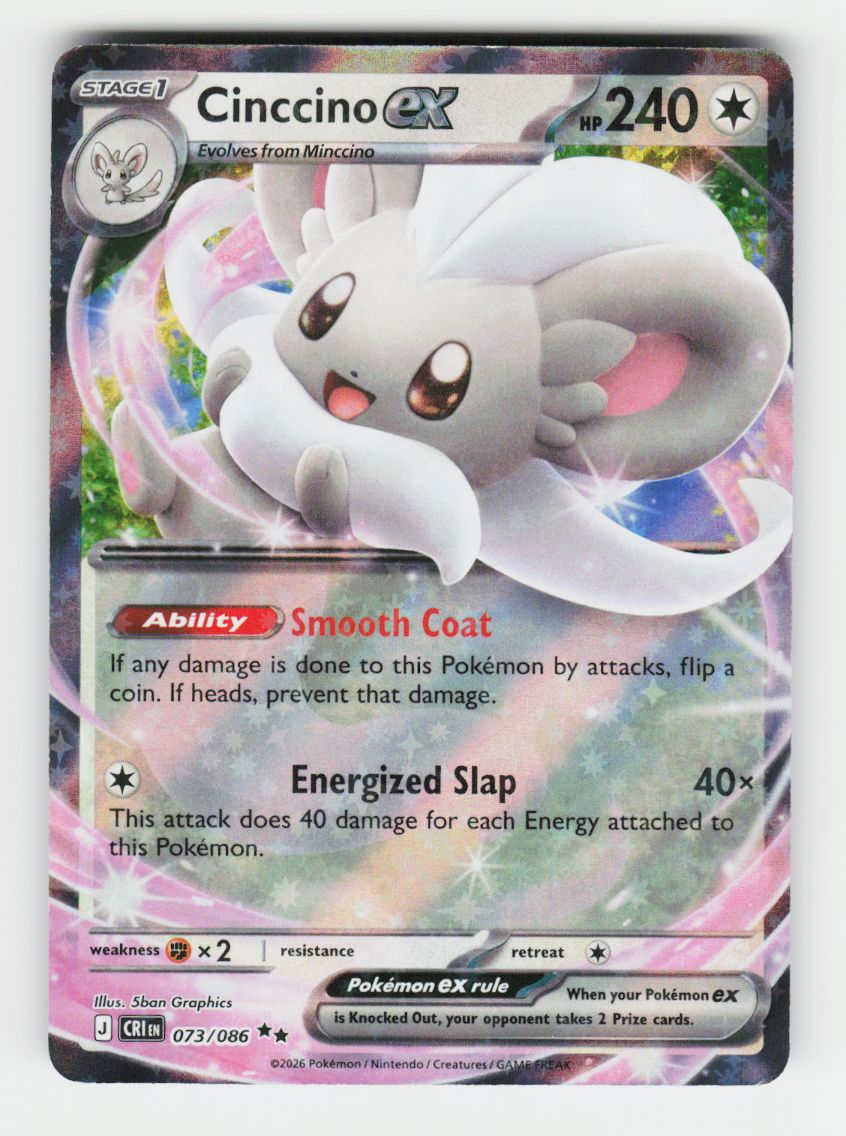 Cinccino ex - 073/086 - B