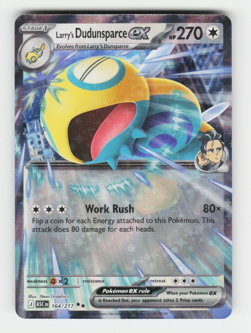 Larry's Dudunsparce ex - 164/217