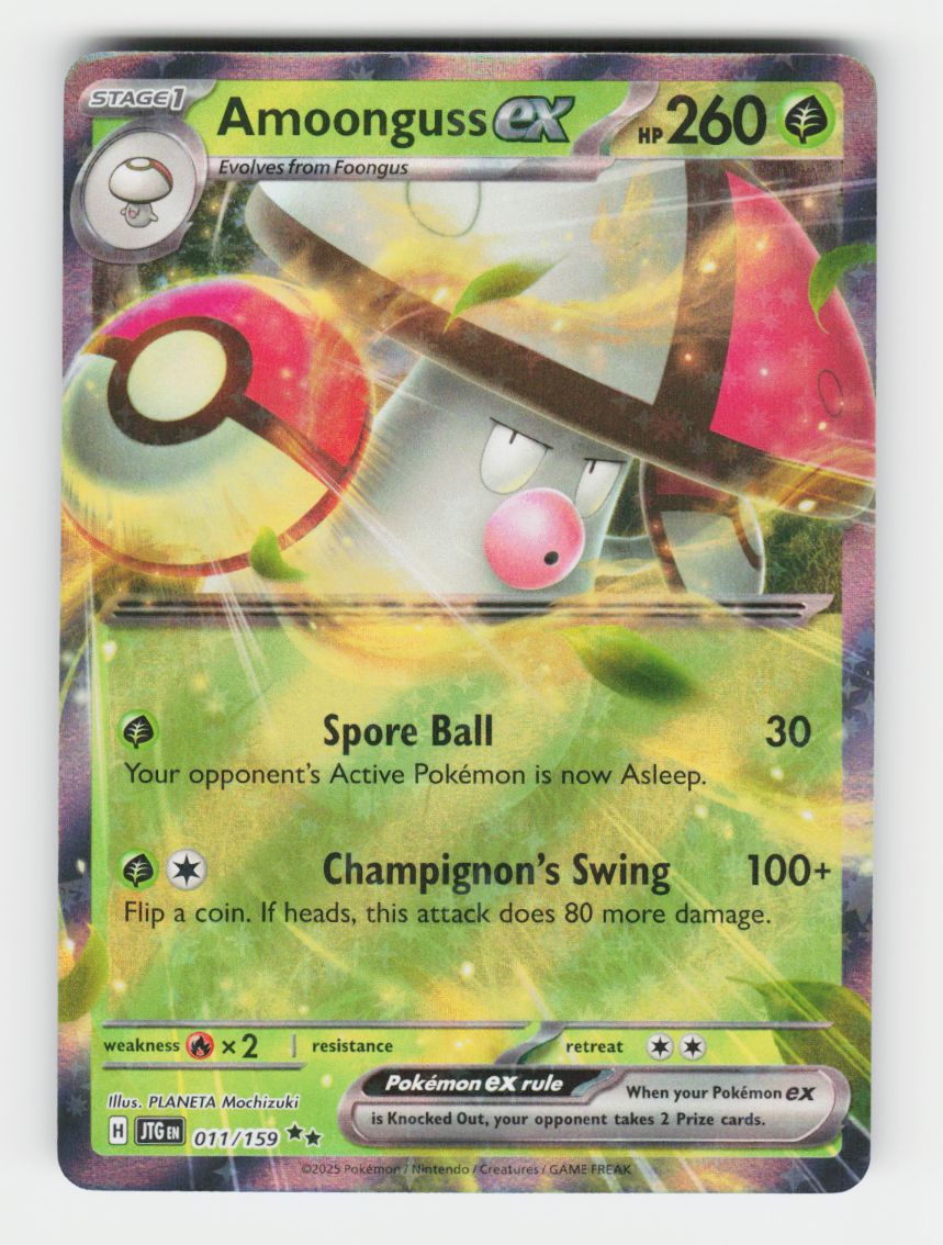 Amoonguss ex - 011/159 - B