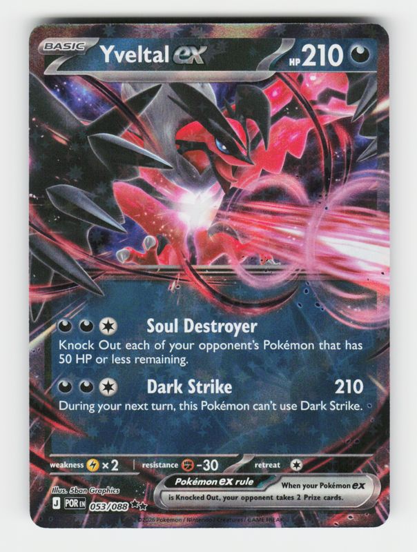 Yveltal ex - 053/088 - A