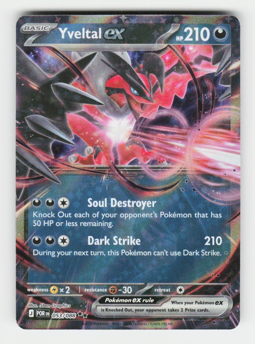 Yveltal ex - 053/088 - C