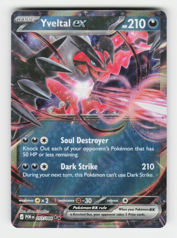 Yveltal ex - 053/088 - C