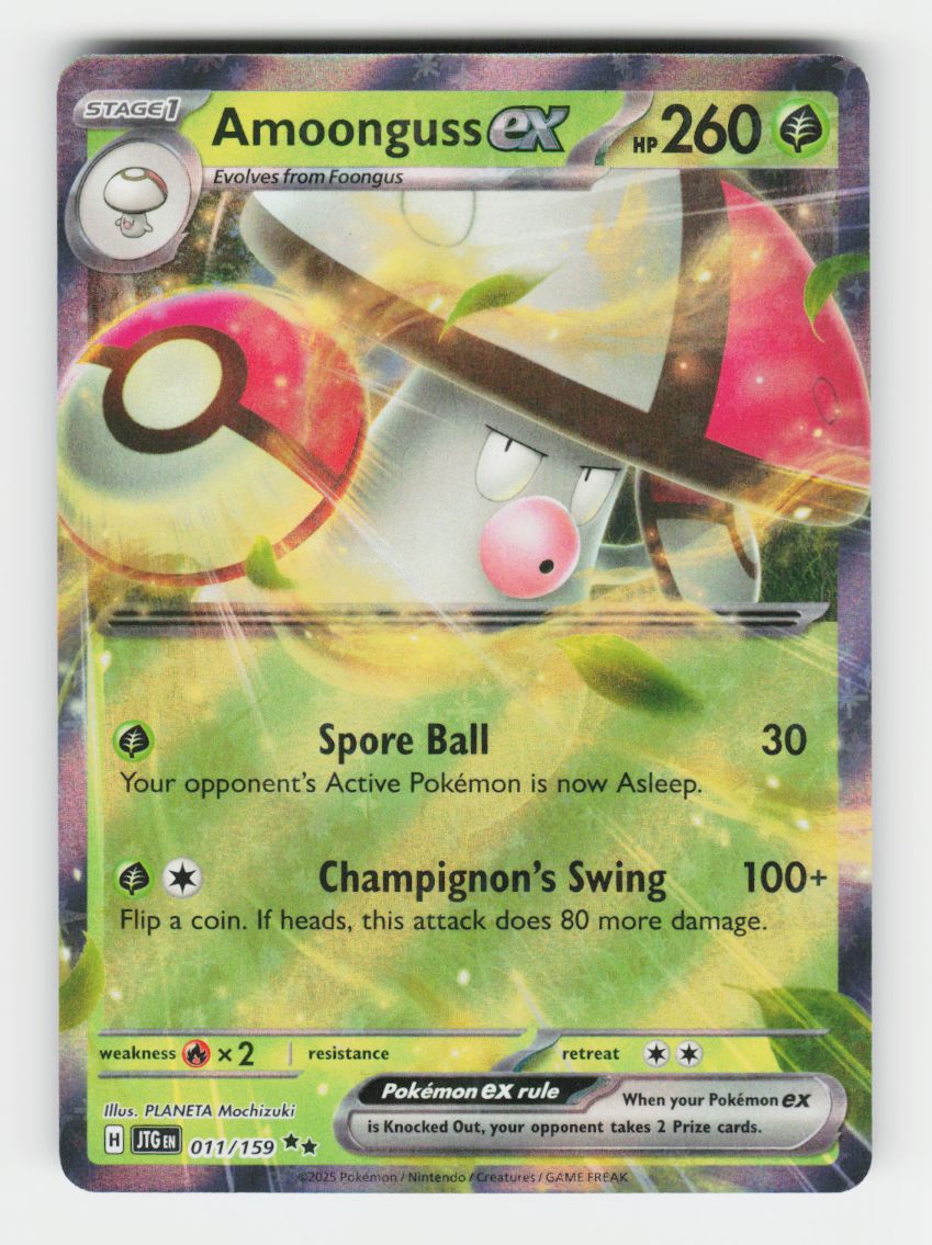 Amoonguss ex - 011/159 - C