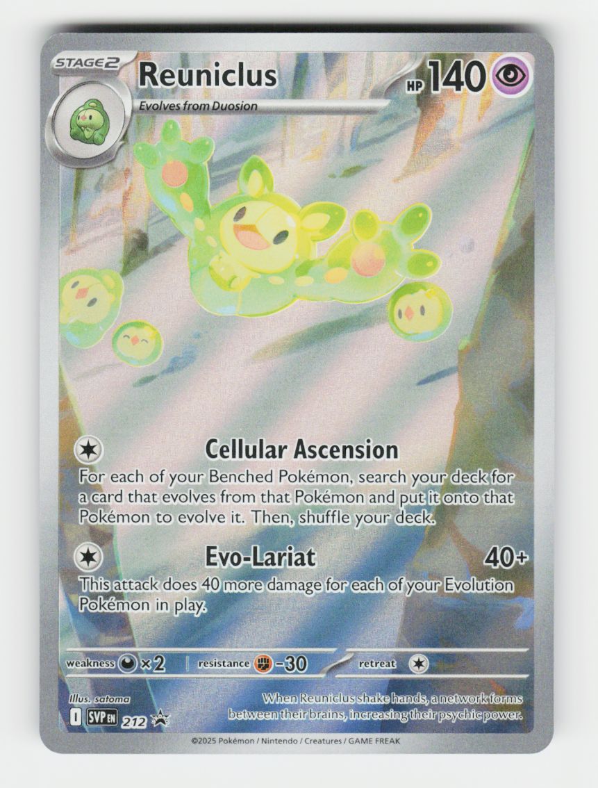 Reuniclus - 212 - D