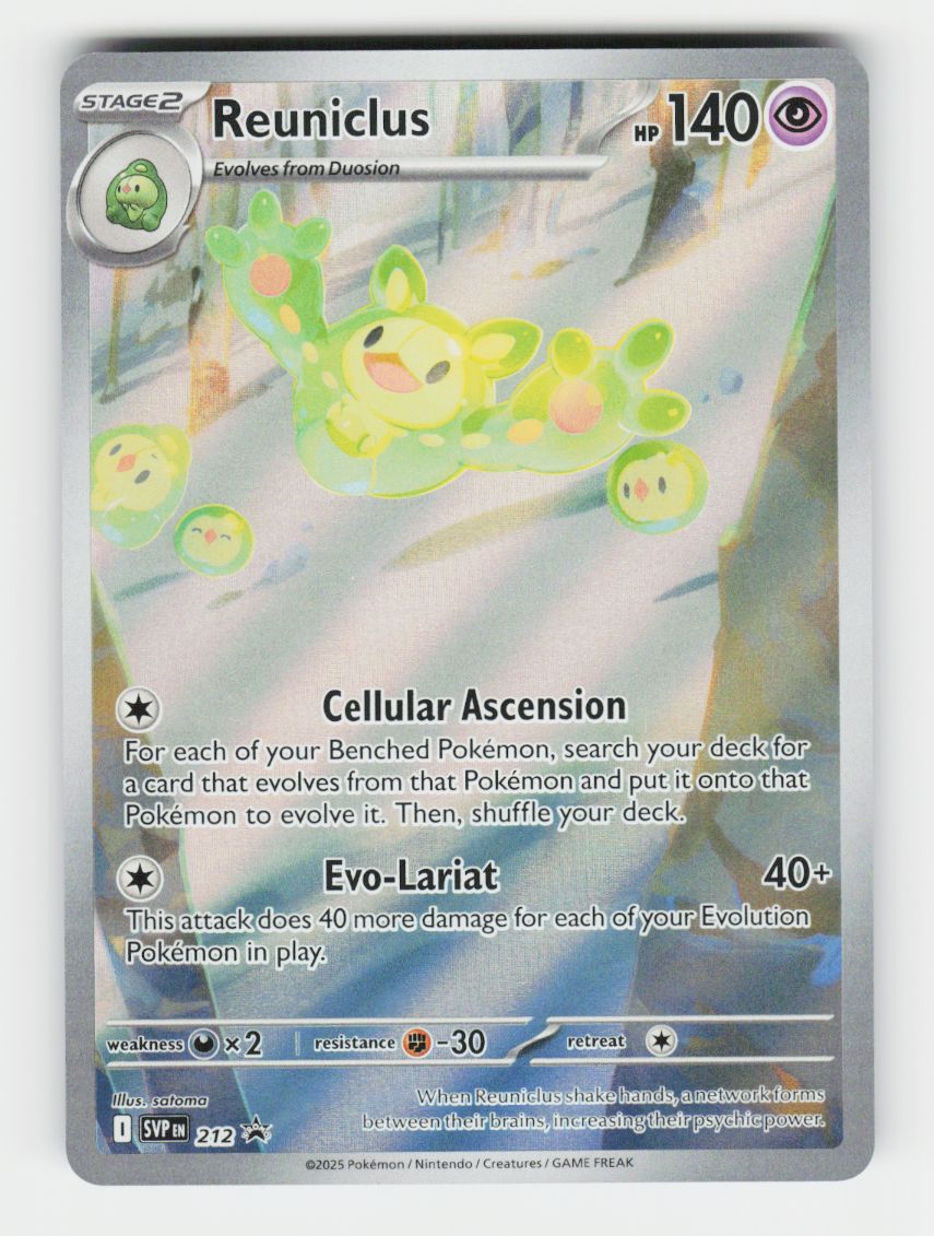 Reuniclus - 212 - E