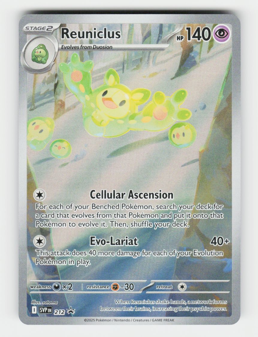Reuniclus - 212 - F