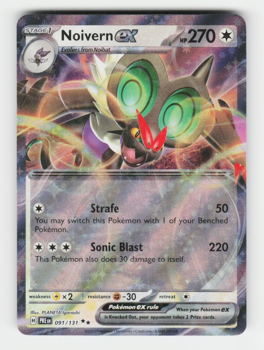 Noivern ex - 091/131