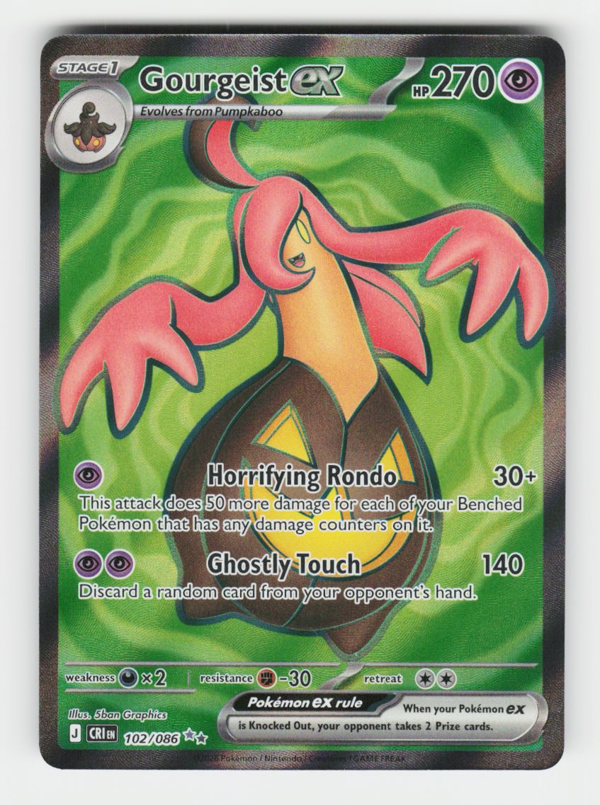 Gourgeist ex - 102/086