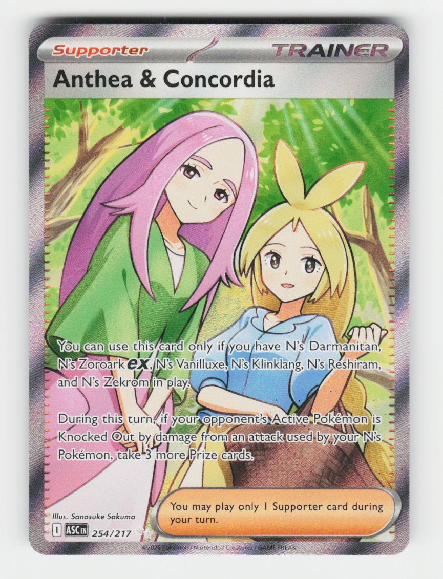 Anthea &amp; Concordia - 254/217 - B