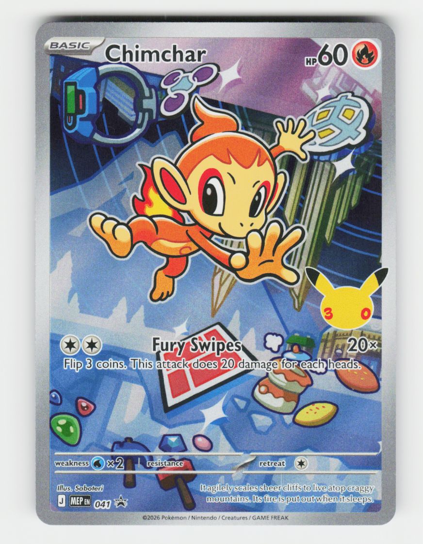 Chimchar - 041 - B
