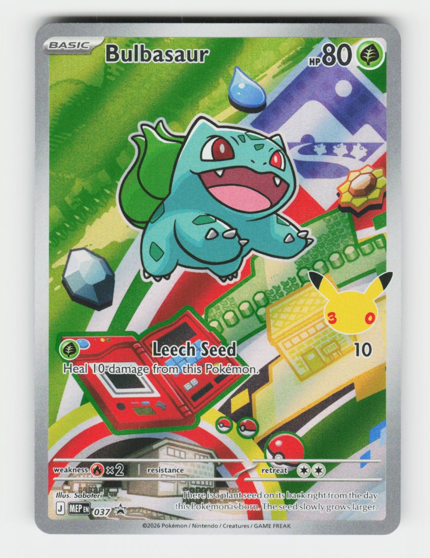 Bulbasaur - 037 - E