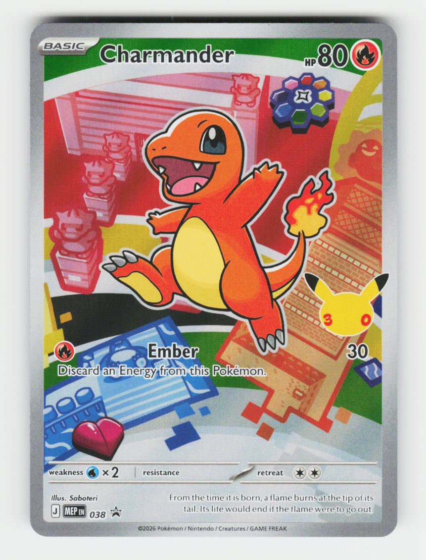 Charmander - 038 - E