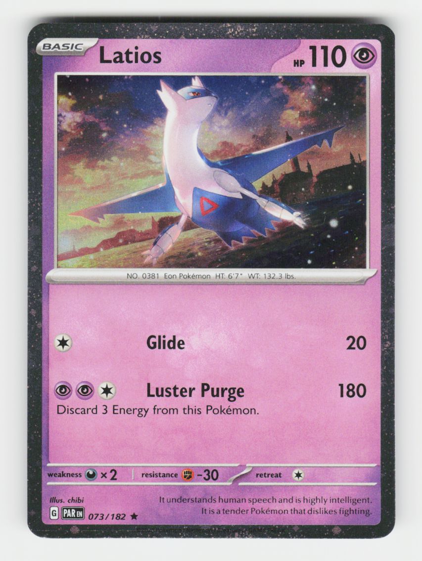 Latios - 073/182 (Cosmos Holo) - 073/182 - A
