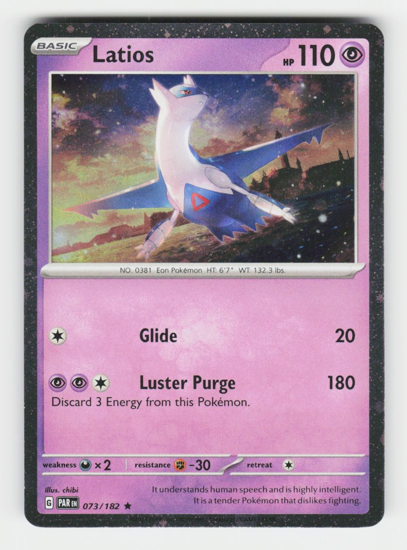 Latios - 073/182 (Cosmos Holo) - 073/182 - B