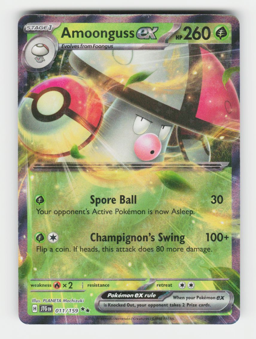 Amoonguss ex - 011/159 - D