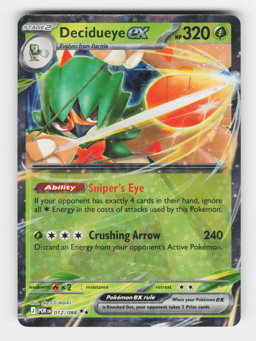 Decidueye ex - 012/088