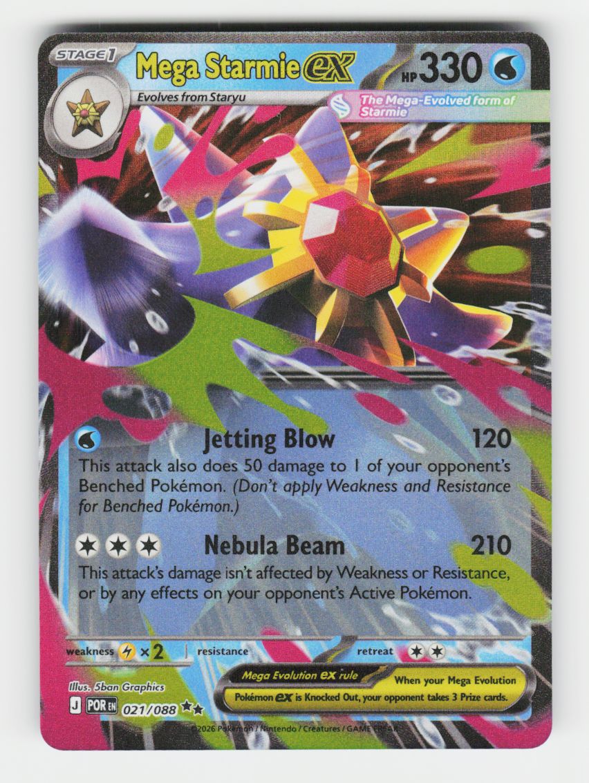 Mega Starmie ex - 021/088 - B