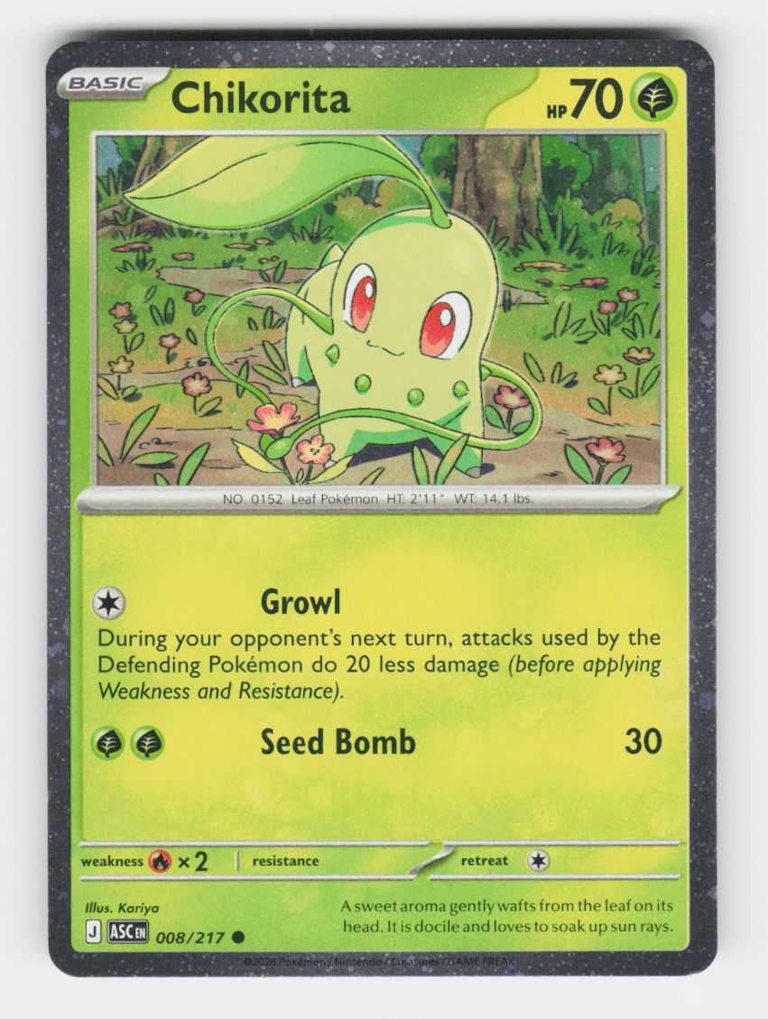 Chikorita (Cosmos Holo) - 008/217 - H