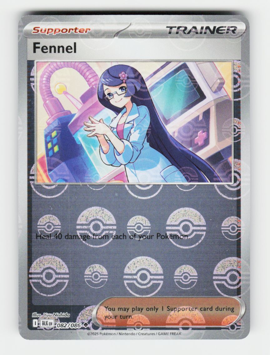 Fennel (Poke Ball Pattern) - 082/086