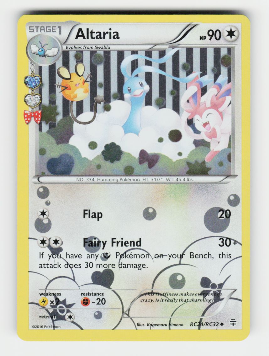 Altaria - RC24/RC32 - Holo - B