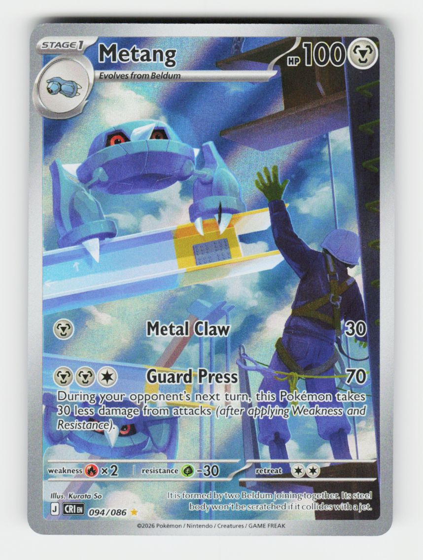 Metang - 094/086 - C