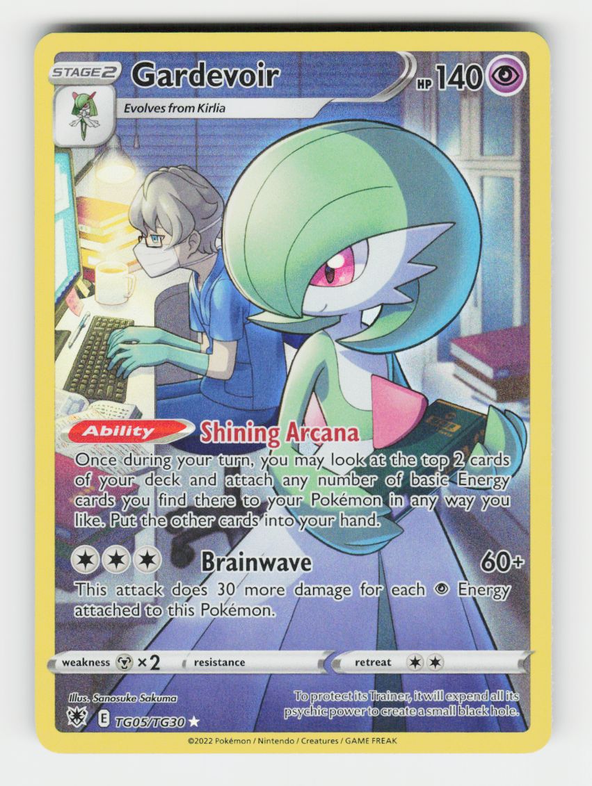Gardevoir - TG05/TG30 - B