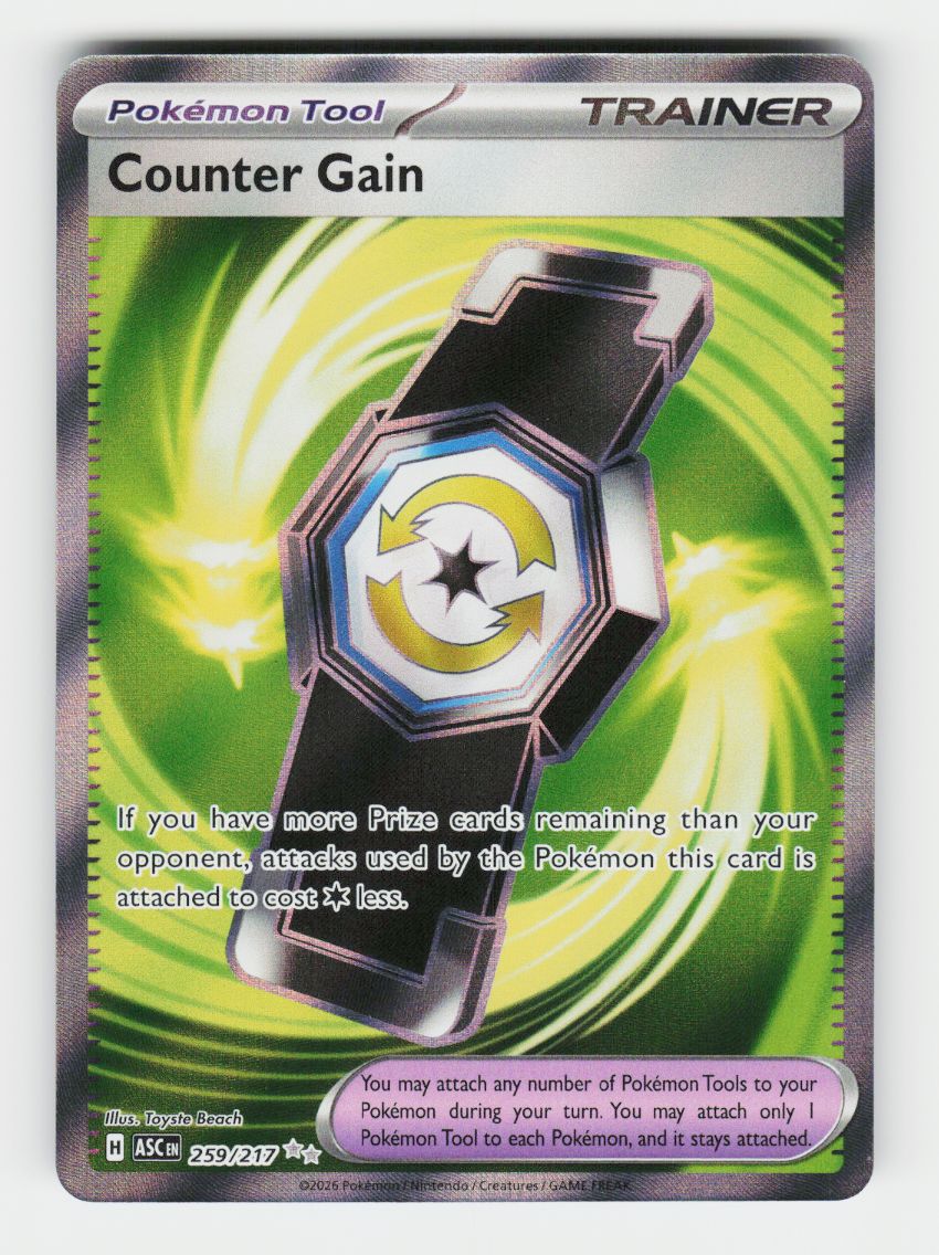 Counter Gain - 259/217 - B