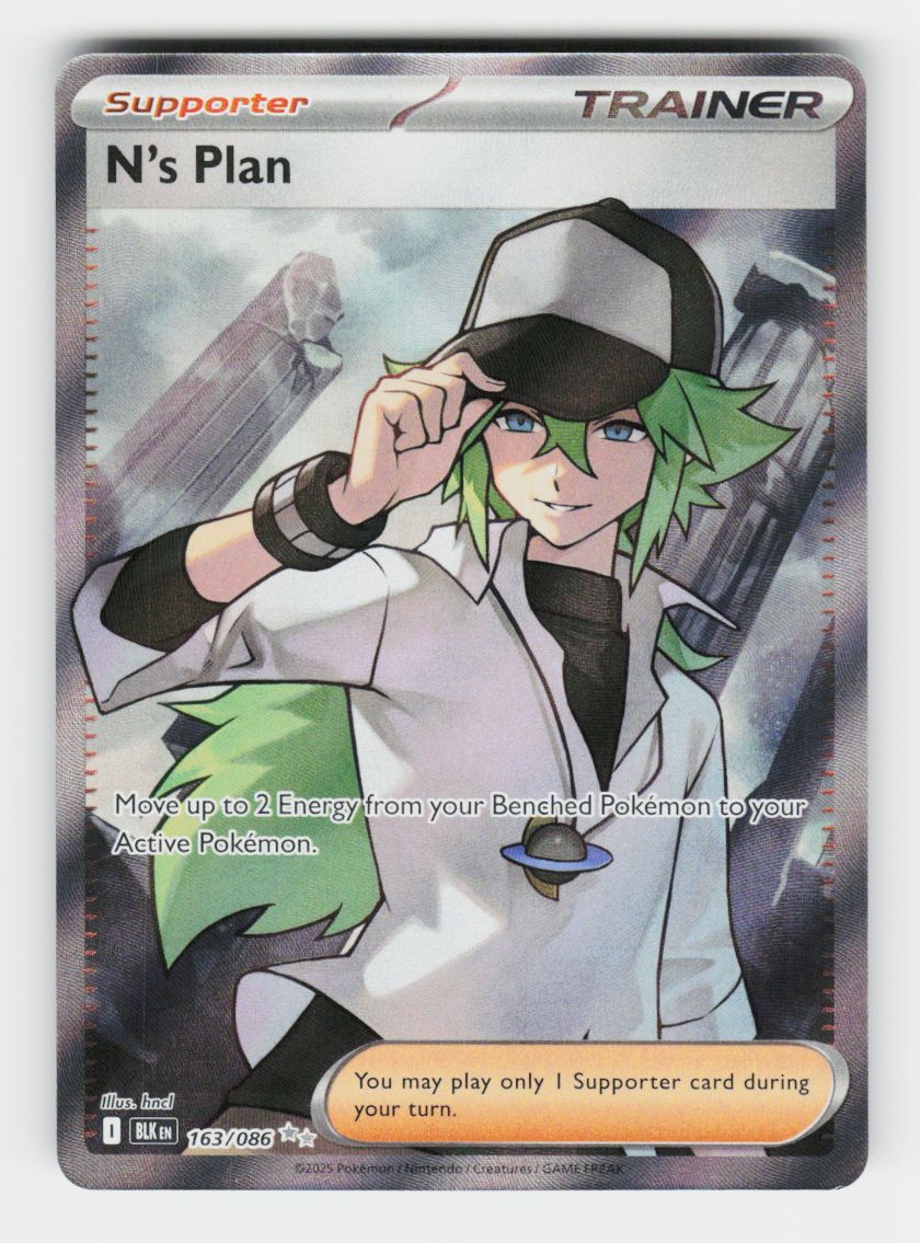 N's Plan - 163/086