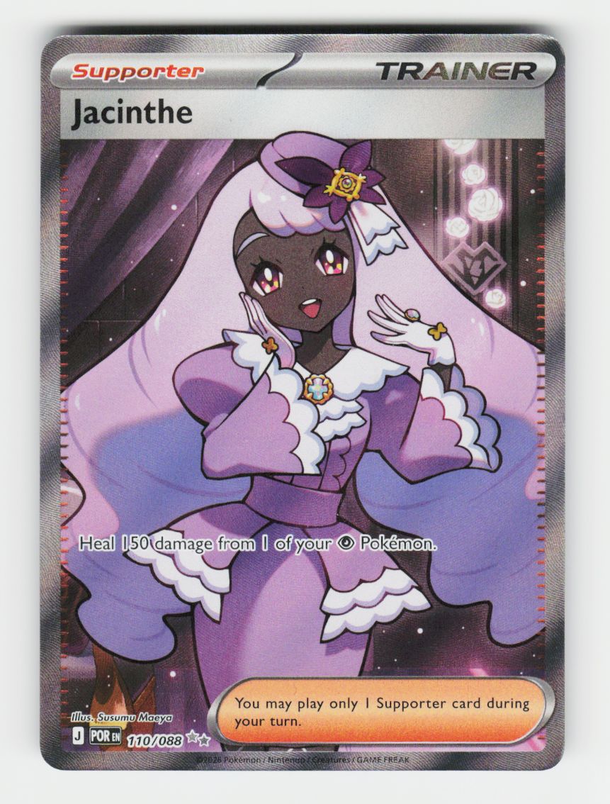 Jacinthe - 110/088