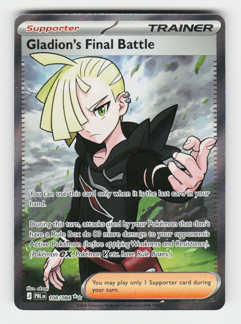 Gladion's Final Battle - 108/084 - B