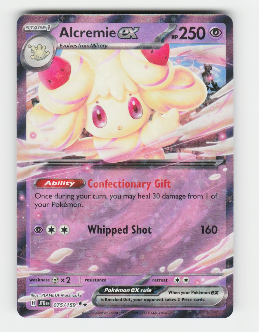 Alcremie ex - 075/159