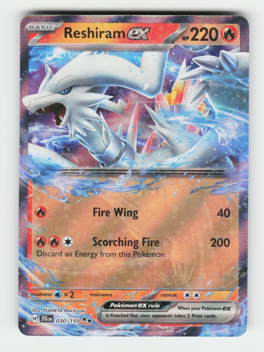 Reshiram ex - 030/159