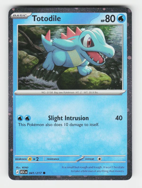 Totodile (Cosmos Holo) - 041/217 - E