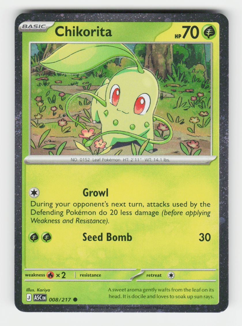 Chikorita (Cosmos Holo) - 008/217 - B