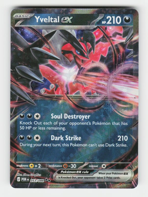 Yveltal ex - 053/088 - B