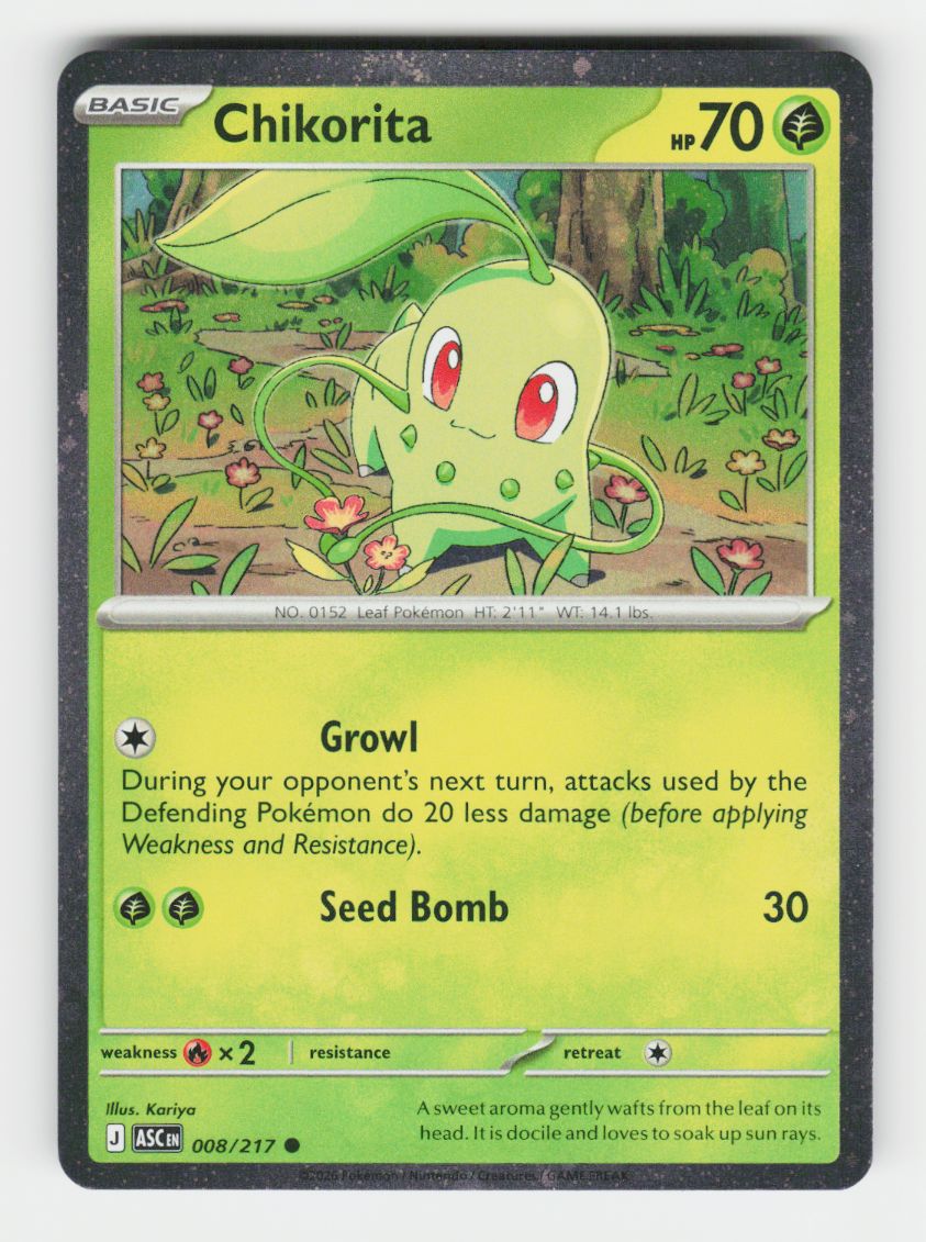 Chikorita (Cosmos Holo) - 008/217 - D